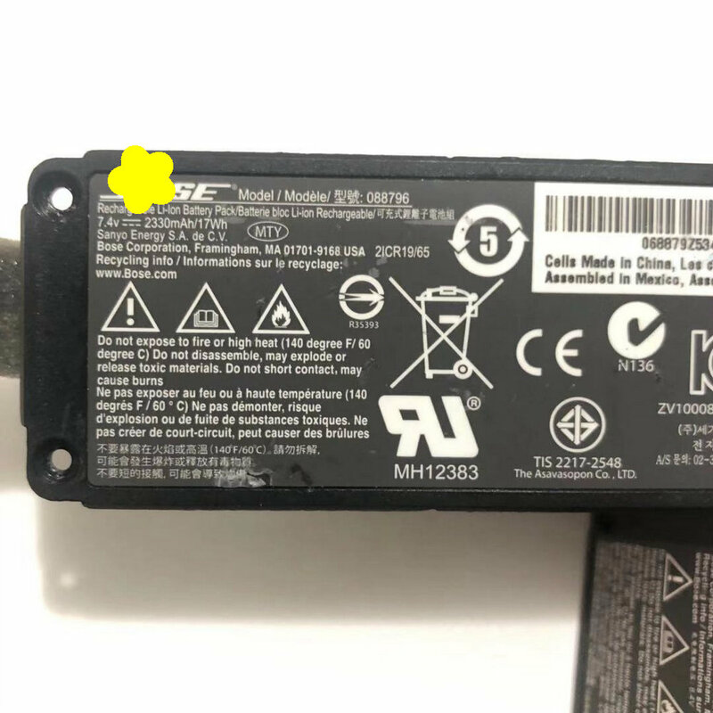 2330mah Original size replacement battery For Bose 088789 088796 088772 battery for BOSE Soundlink Mini 2 II Batteries+tools