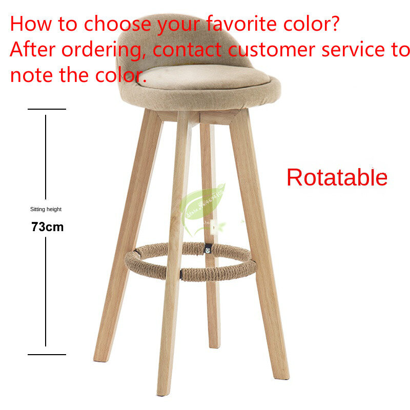 Nordic Solid Wood High Stool Bar Stool Modern Minimalist Rotatable Bar Chair Leisure Back Chair Stool