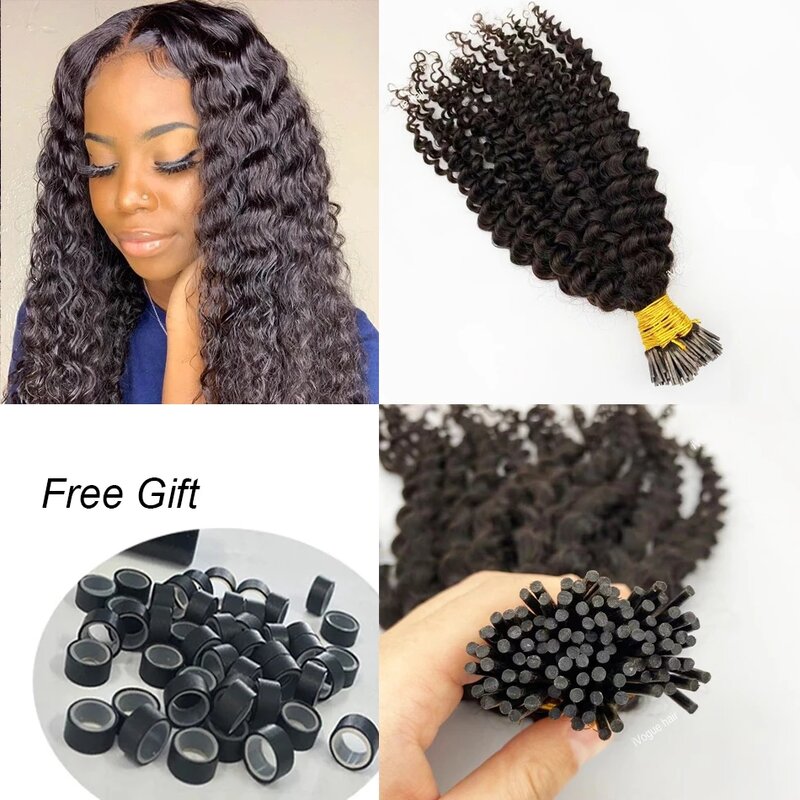 Extensión de cabello humano brasileño con punta I para mujeres negras, extensión de cabello humano de microenlace de onda suelta, Color Natural a granel, 1g/hebra