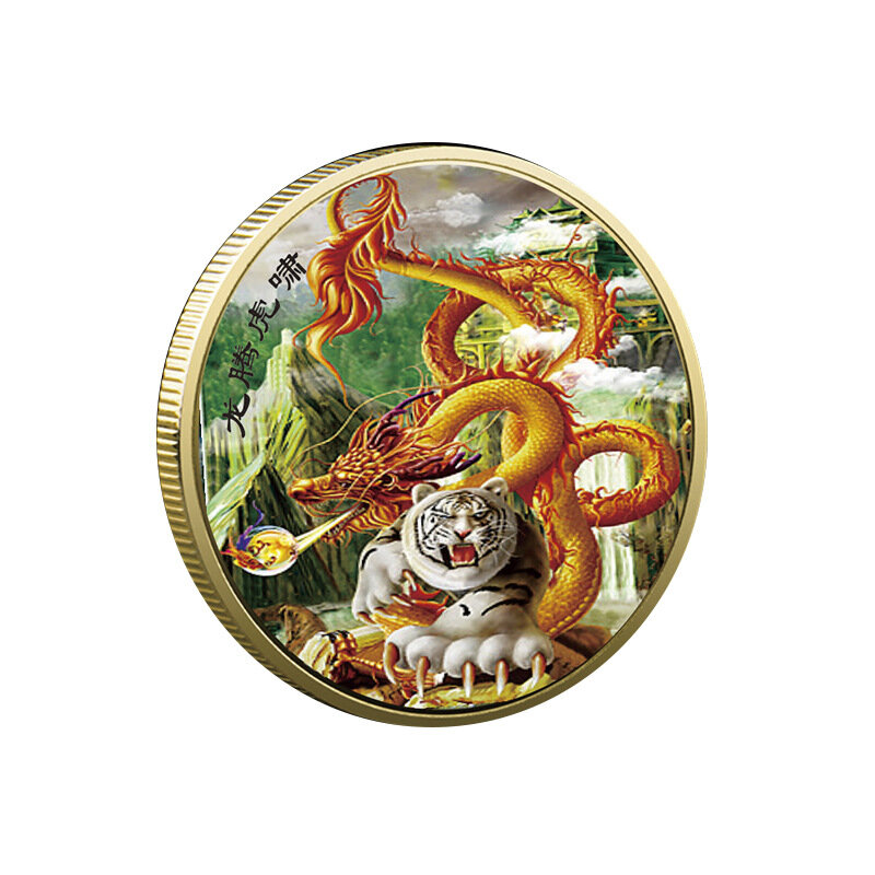 Ano novo colorido tigre dragão moedas chinesas collectible moeda de prata emblemas comemorativos lembrança feng shui 2022
