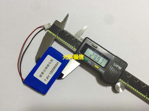 Batterie rechargeable au lithium 1200mAh 7.4v, équipement de circuit imprimé avec prise, test de haut-parleur et carte de protection avec sho