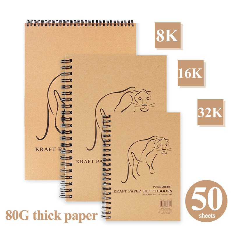 POTENTATE-cuaderno de bocetos de papel Kraft Retro para estudiantes, Bloc de notas, Bloc de bocetos, Bloc de notas, diario, pintura, 32K/16K/8K