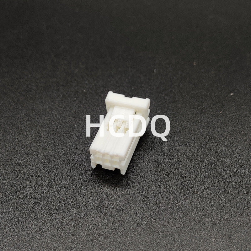 10 PCS Supply 7283-5974 original and genuine automobile harness connector Housing parts