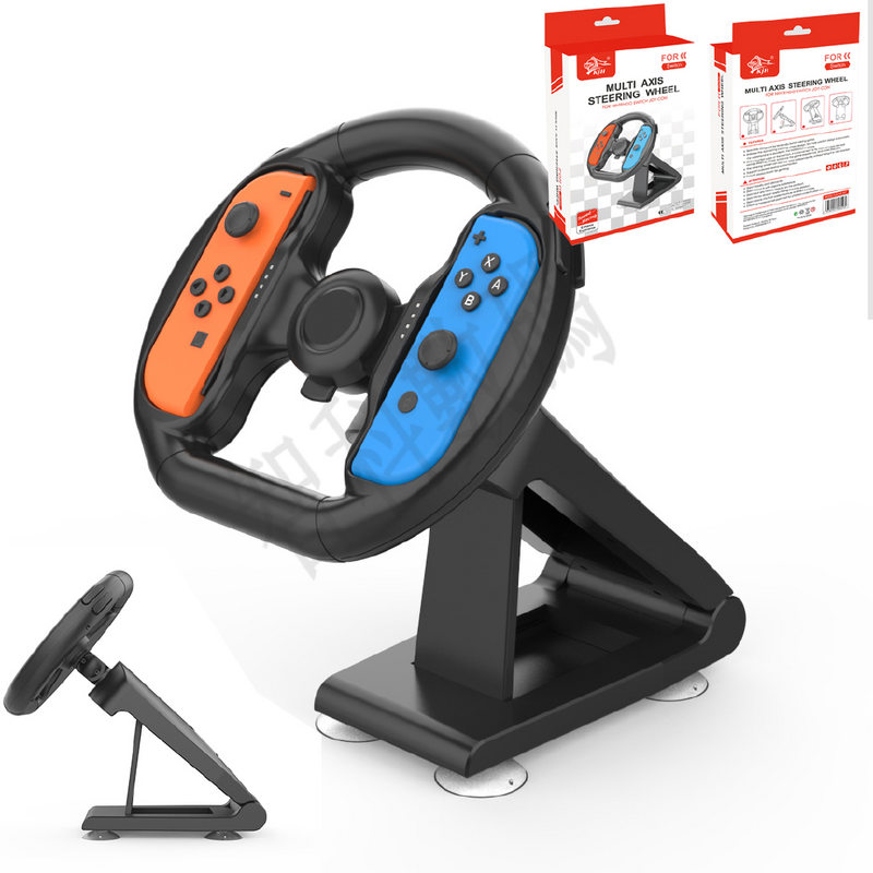 Приспособление для контроллера с 4 присосками для Nintendo Switch OLED Racing Game NS, аксессуар, колесо ведущего колеса для аксессуаров Joy-con