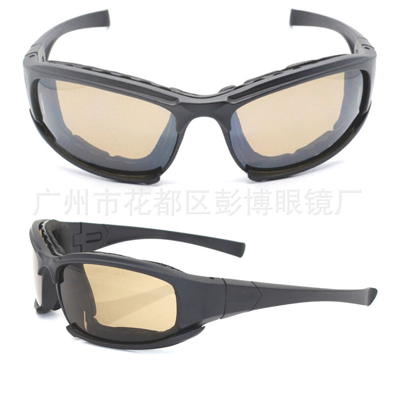 Sport all'aria aperta occhiali multifunzione occhiali da bicicletta in vetro polarizzato multi-lente per bicicletta