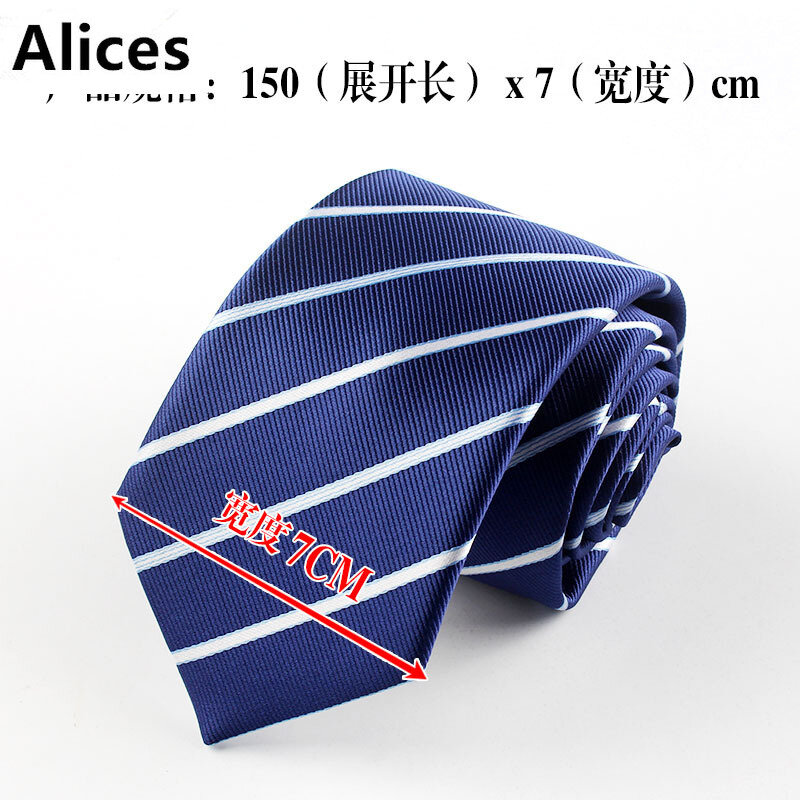 Cravatte da uomo cravatte a righe di moda per matrimonio Business 7cm larghezza cravatta classica cravatta intrecciata Jacquard cravatte da uomo