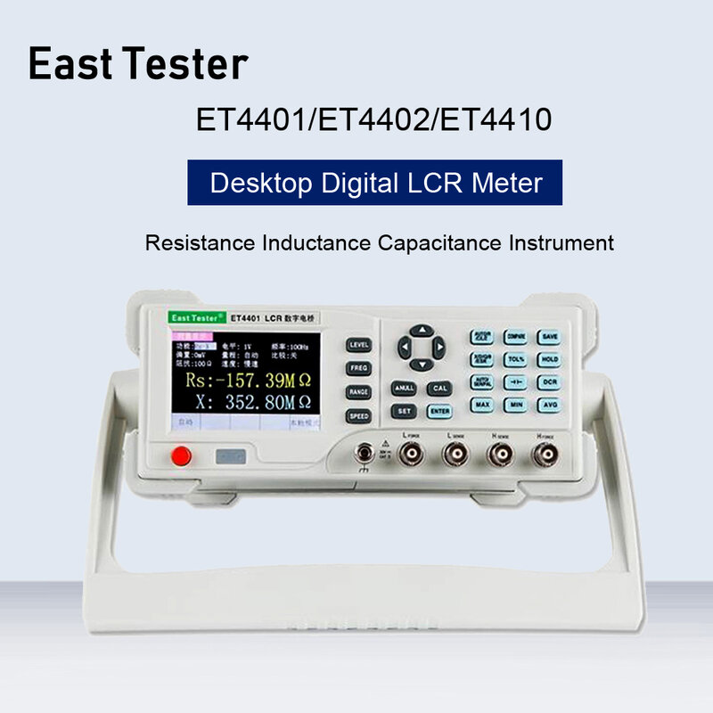 ET4401/ET4402/ET4410 Настольный Цифровой LCR измеритель сопротивления емкости сопротивление Сопротивление Емкость индуктивность измерительный инст...