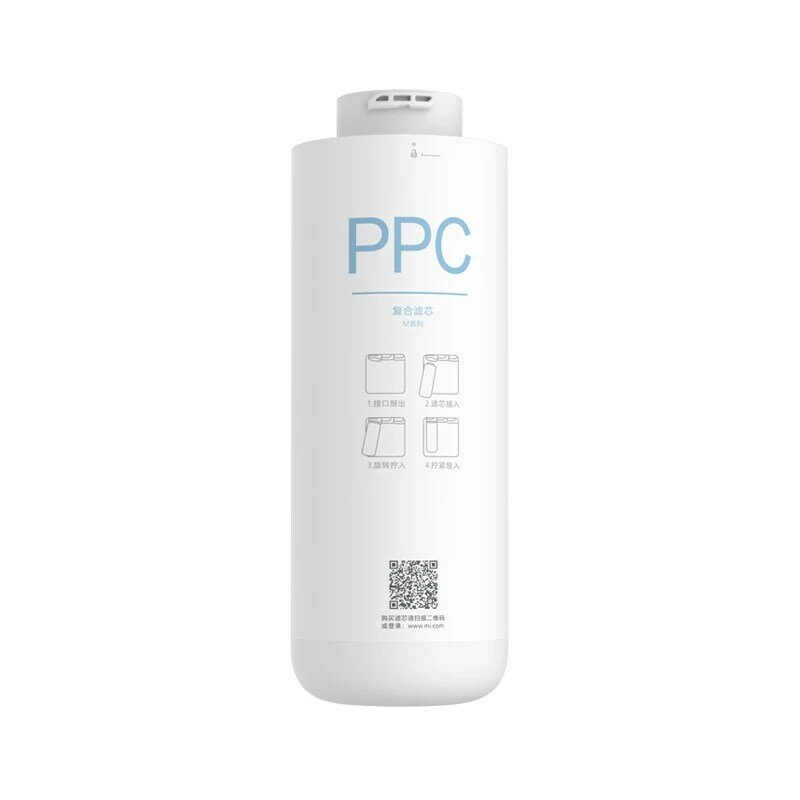 Original Xiaomi Wasserfilter Filter PPC Verbund Filter für C1 MRB23 MRB33 Smartphone PP Baumwolle Filter Hinten Aktivkohle