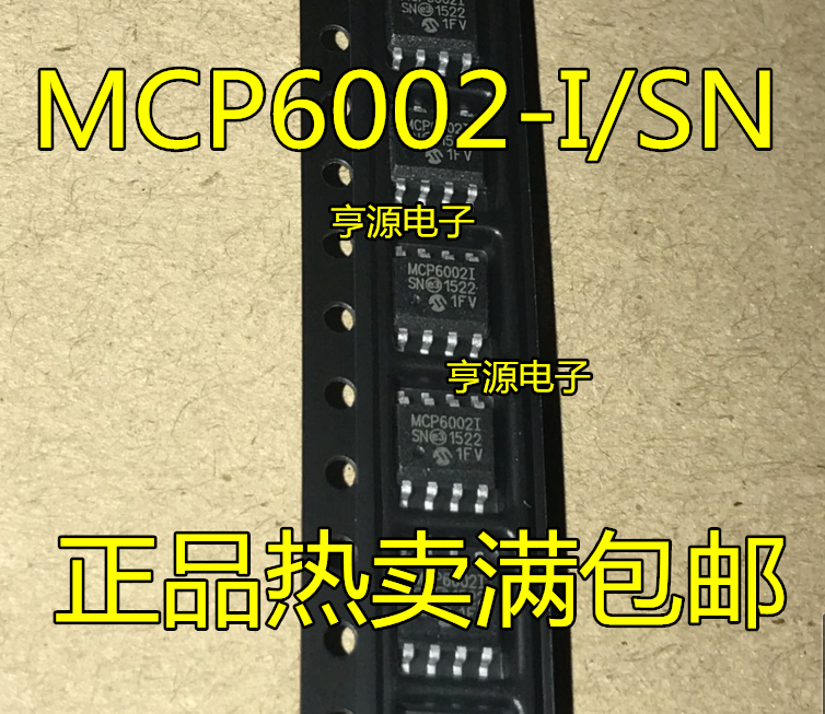 10 piezas MCP6002 MCP6002I MCP60021 MCP6002-I/SN