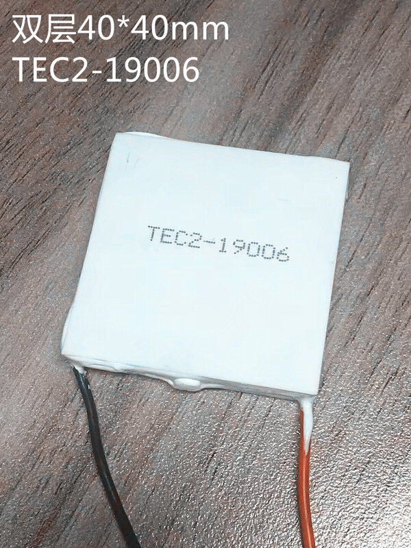 Двухслойный полупроводниковый охлаждающий лист TEC2-19006 19004 19005 19008 40*40 мм