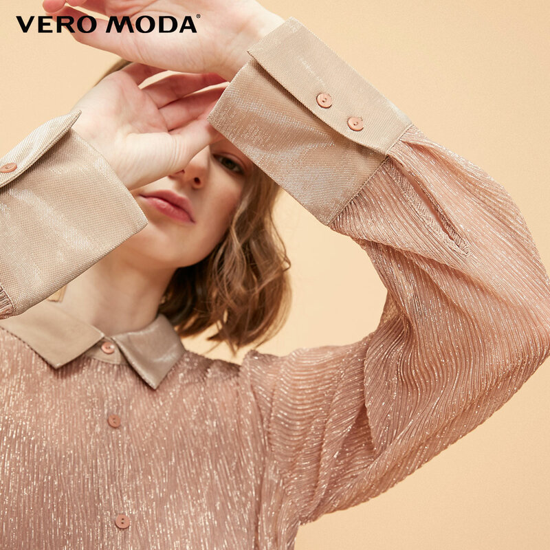 Vero Moda nouvelle chemise transparente à doublure brillante en point d'or pour femme | 319105510