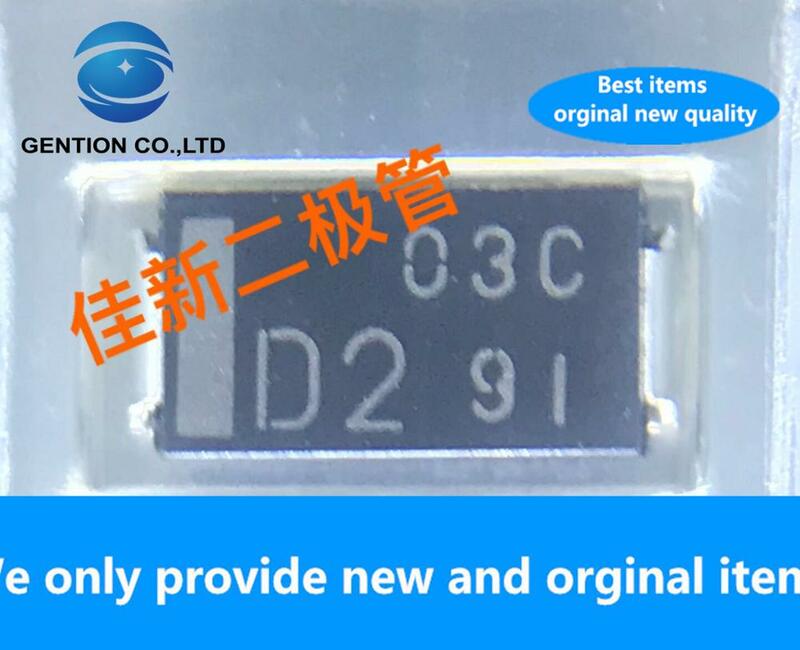 20PCS 100% New original NSD03C20-TE16L 3A200V car diode SMB long volume silk screen 03CD2