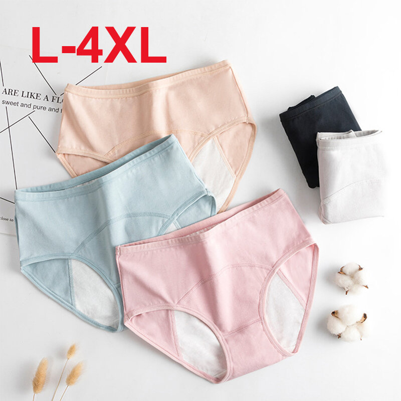 Leak Proof ประจำเดือนกางเกงสรีรวิทยากางเกงผู้หญิงชุดชั้นใน Period ผ้าฝ้ายกันน้ำ Plus Size XXXL ชุดชั้นในหญิง