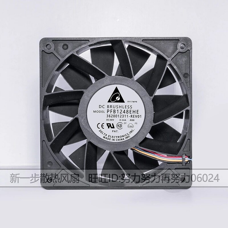 Original new 48V 0.54A PFB1248EHE-ROO 12038 120mm cooling fan drive stall alarm for Delta 120*120*38mm