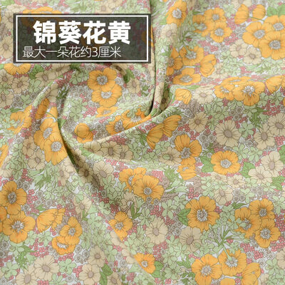 Tissu BIY environnement gratis patchs fer sur patchs patch vêtements tapirulan elettrico 50*150cm bricolage tissu coton tissu