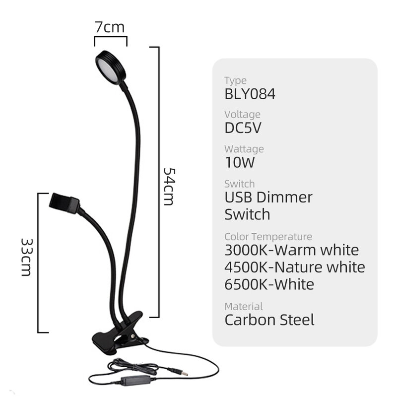 Lampe de bureau LED USB flexible à intensité variable, lampes de beauté pour selfie, éclairage miroir, lampe de lecture pour Tik Tok Live Show, DC 5V, 10W, 12W