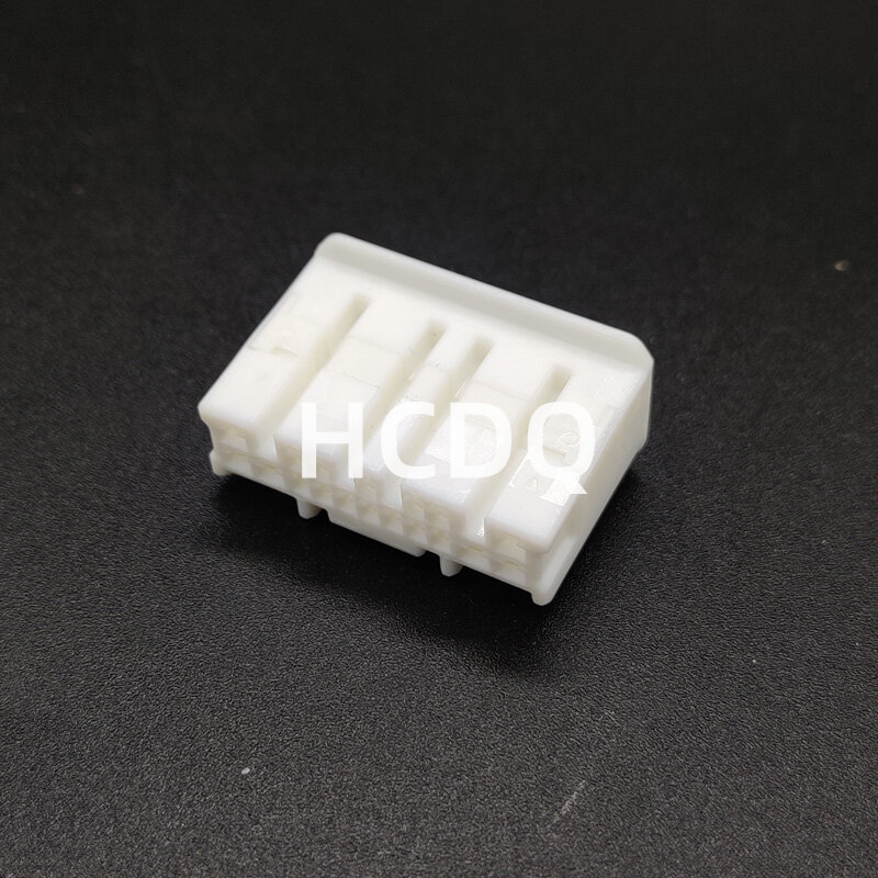 10 PCS Original and genuine 6098-5641 automobile connector plug housing supplied from stock