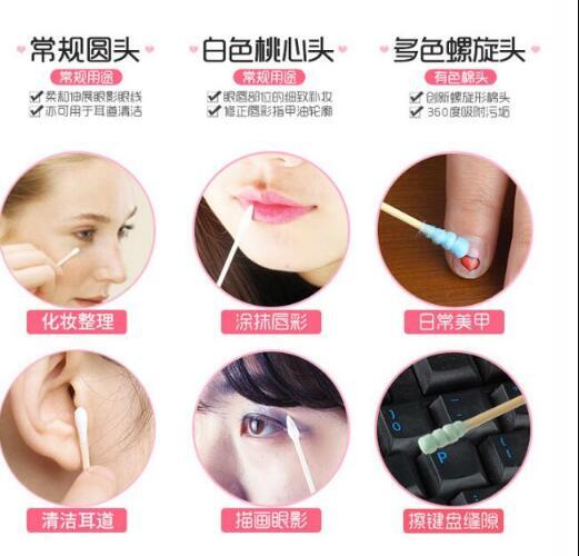 100 pcs/pack double tête coton-tige pour femmes maquillage coton pointe pour bois bâtons médicaux nez oreilles nettoyage outils de soins de santé