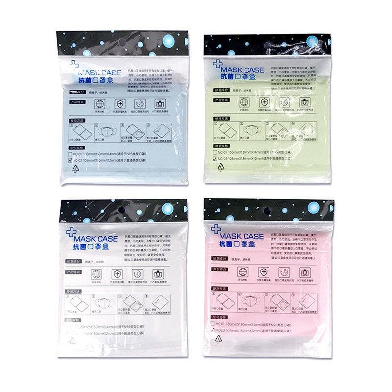Antibakterielle Maske Lagerung Box Tragbare Staubdicht Feuchtigkeit-beweis Lagerung Box Band-aid Maske Fall Temporäre Medizin Lagerung Box