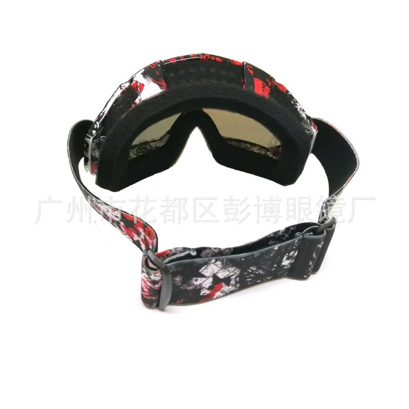 Máscara Retro de cristal para bicicleta, gafas protectoras Anti-UV para conducción al aire libre, vehículo todoterreno, carreras, UV