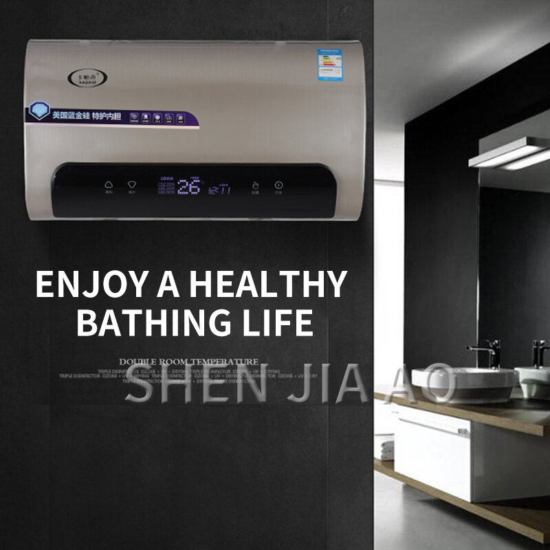 Electric water heater, quick-heating electric water heater, intelligent control digital display temperature, multiple protection