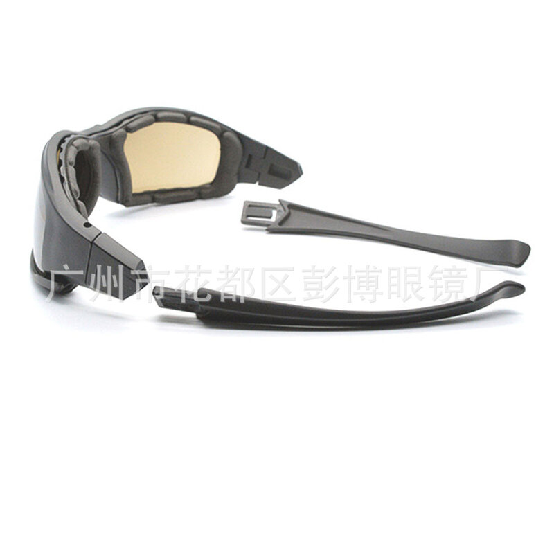 Óculos de esportes ao ar livre multifunção, multi-lentes polarizadas bicicleta vidro equitação