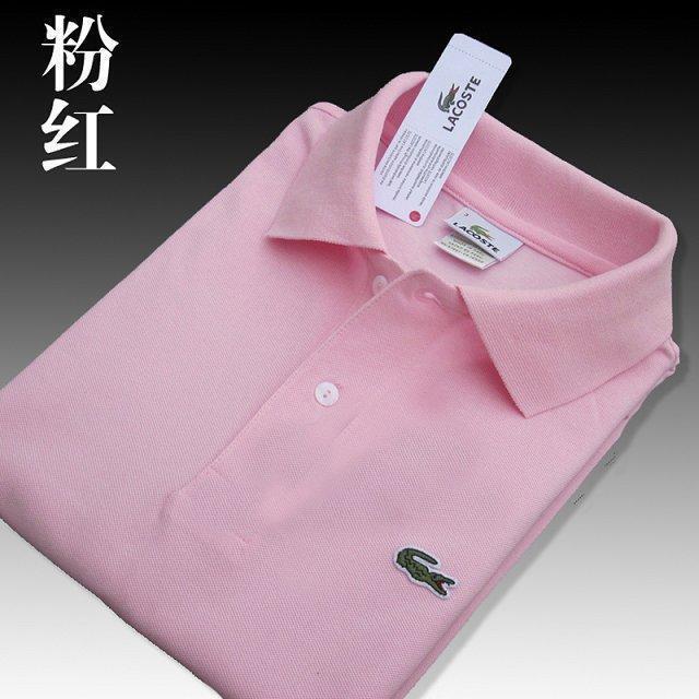 Männer Sommer Polo-Shirt Marke Mode Baumwolle Kurzarm Polo Krokodil Shirts Male Solid Jersey Atmungsaktive Tops Tees 321