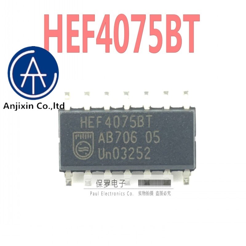 10pcs 100% orginal and new logic chip HEF4075BT HEF4075 SOP-14 in stock