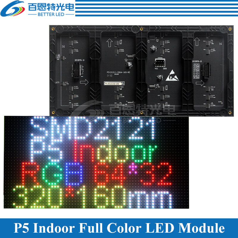 P5 LED 스크린 패널 모듈, 실내 320x160mm, 64x32 픽셀, 1/16 스캔 SMD2121(SMD2020), 풀 컬러 P5 LED 디스플레이 패널 모듈