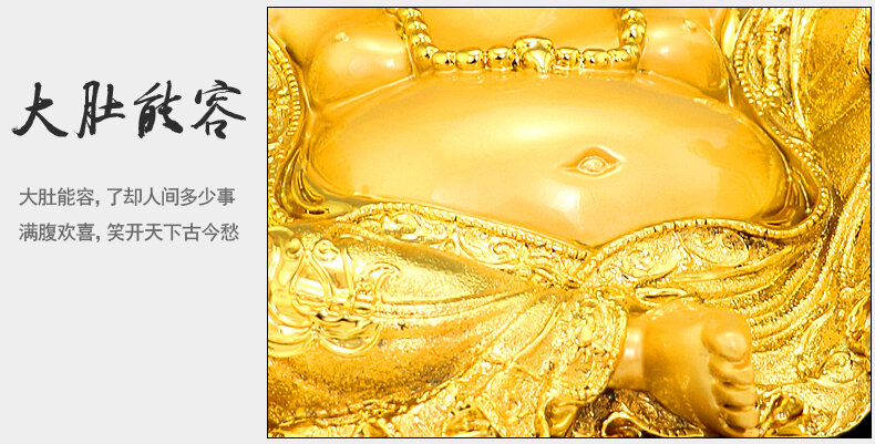 28CmResin Artikel Furnishing Emas Elektroplating Maitreya Ruang Duduk Kantor Dekorasi Rumah Dekorasi Patung Buddha Tertawa