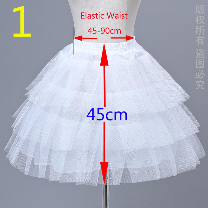 Girls Lolita Cosplay Wedding Petticoat Underskirt Party Short Dress Jupon Enfant Lolita Ballet Tutu Skirt Crinoline Slit
