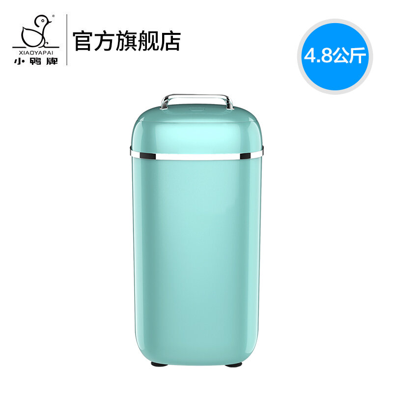 XIAOYAPAI-lavadora semiautomática para ropa de bebé, Mini ropa interior de 4,8 KG con barril de secado giratorio
