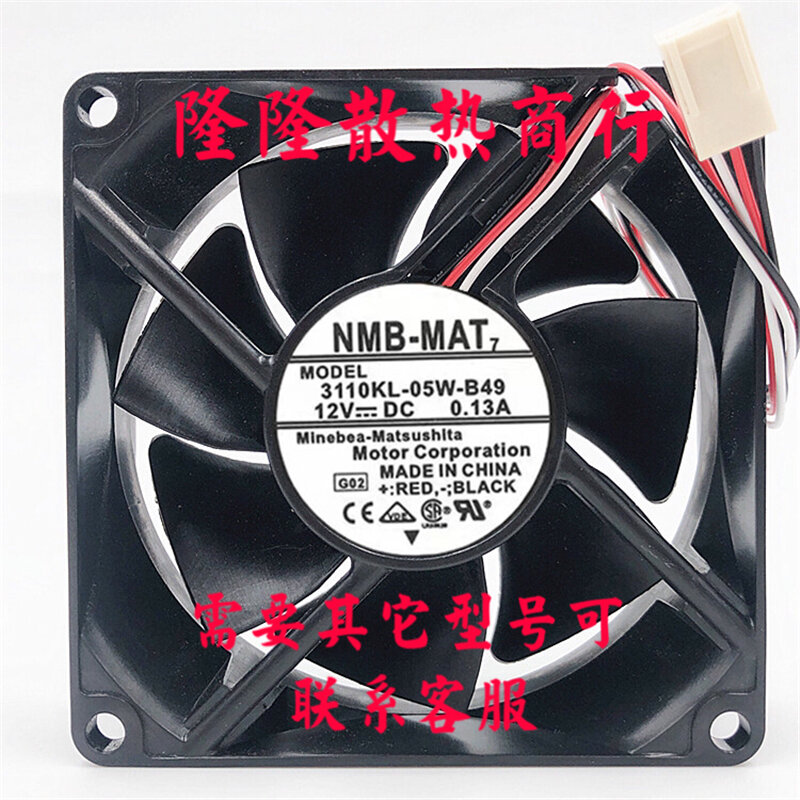 Original 3110KL-05W-B49 8025 8cm 24V 0.13A three-wire inverter cooling fan