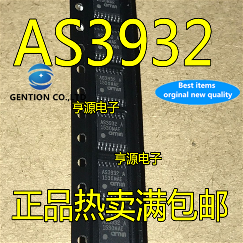 5Pcs AS3932-BTST AS3932 TSSOP16 AuMS 저주파 웨이크 업 칩 재고 있음 100% 신규 및 원본