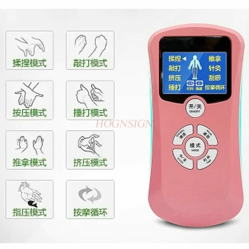 Mini electric massager patch meter home digital meridian physiotherapy instrument neck waist neck shoulder acupuncture pulse met