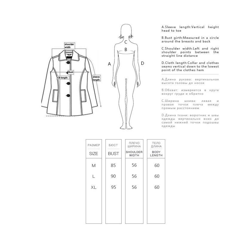 Manteau de fourrure de torche pour femme, fourrure naturelle, rouge, tissé, veste d'hiver, longueur 60cm, peut être personnalisé