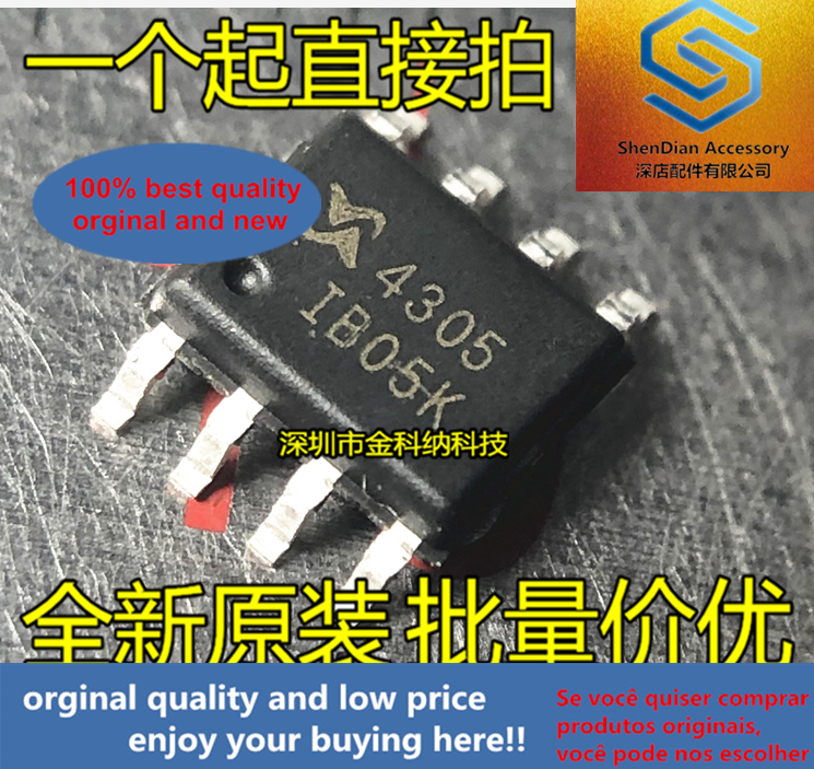 10pcs only orginal new SM4305PSKC-TRG Silkscreen: 4305 SOP8 30V 13A P-channel MOS brand new original