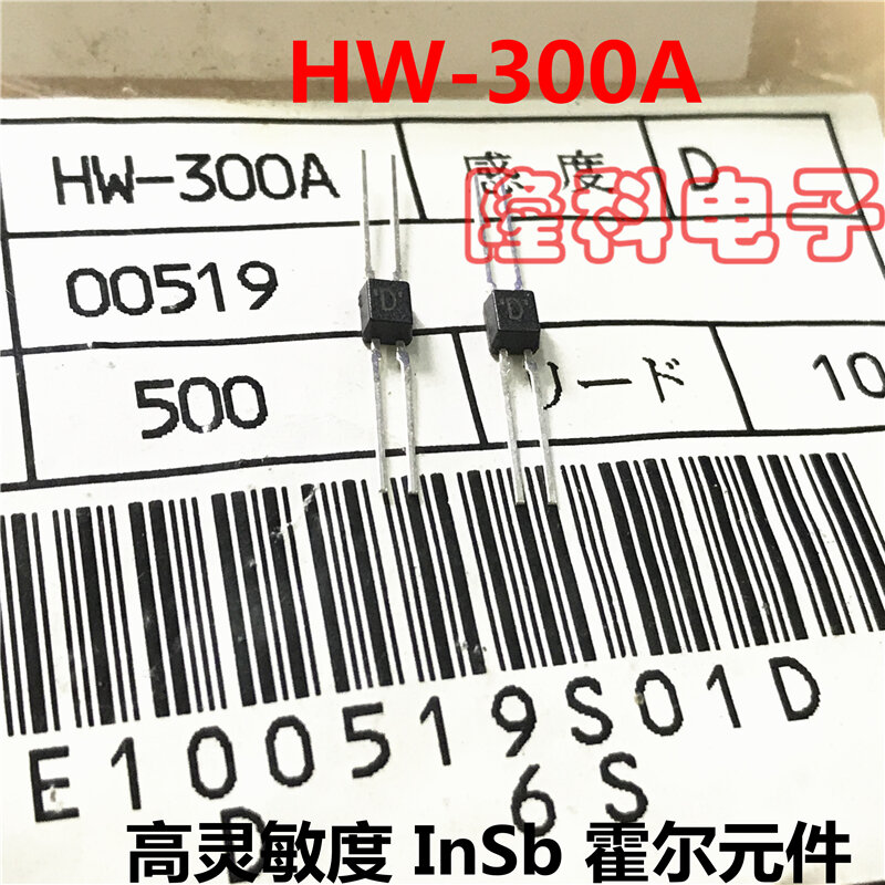 Sensor InSb Hall element D de alta sensibilidad, sensor importado de piezas original, 4 pies, 10 HW-300A, 100% nuevo
