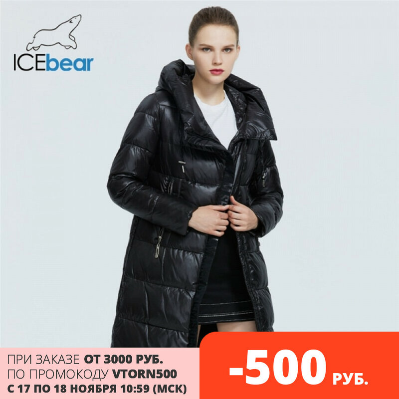 ICEbear 2020 new winter women's coat  high-quality hooded women's parka windproof and warm fashionable women's coats GWD19263I