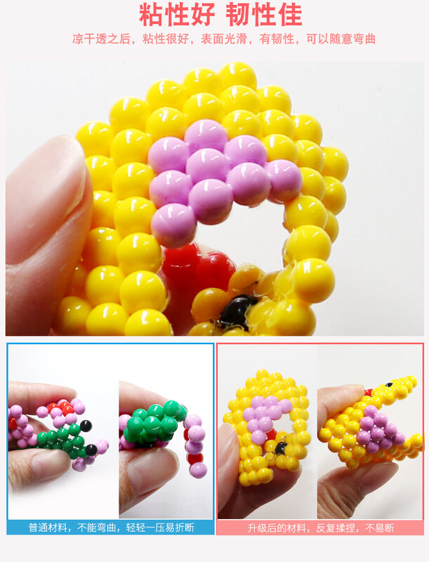 1000pcs/Bag Refill Hama Beads Puzzle Mixed crystal Magic Beads DIY Water Spray Beads Ball perlen Toys For Children