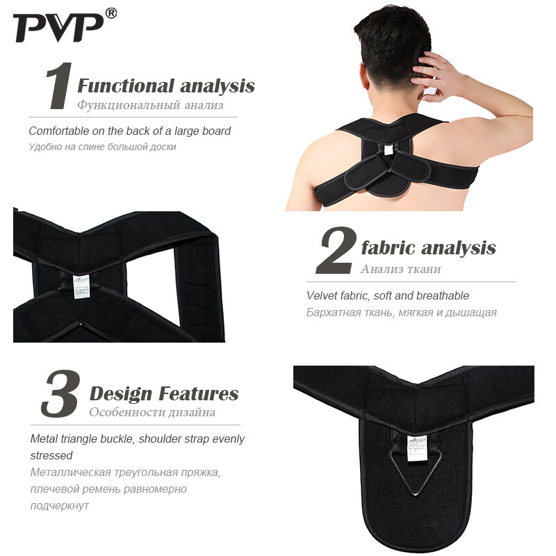 Corrector de postura ajustable para la parte superior de la espalda, Corrector de postura para adultos y niños, soporte ortopédico para la columna vertebral, correa de espalda