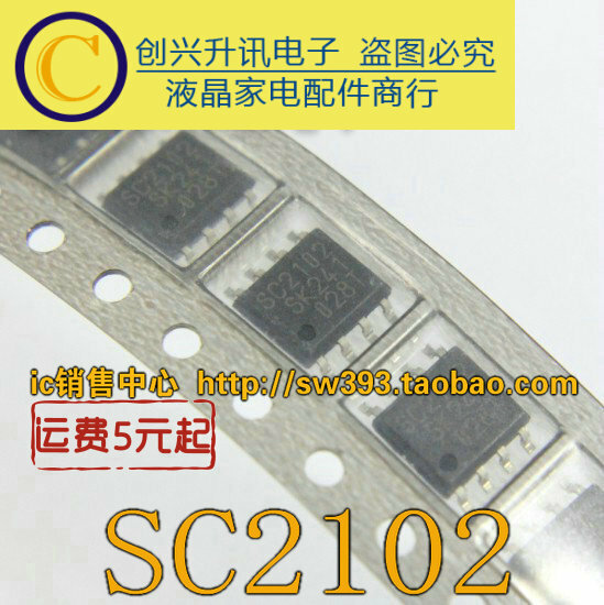 Original 2 peças/sc2102 ssc2102 sop-8