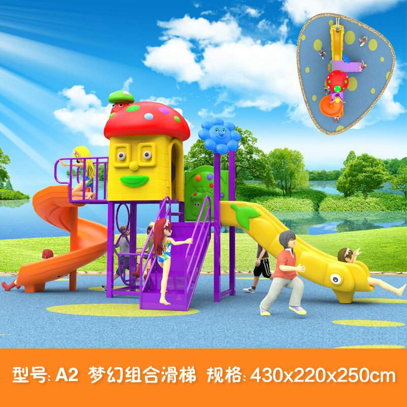 Mainan Anak-anak Geser Bayi Permainan Luar Ruangan Ayunan TK Set Anak-anak Plastik Anak Taman Bermain Dalam Ruangan Taman Besar A2