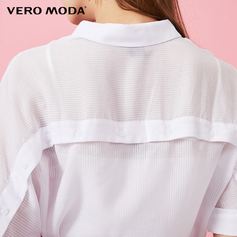 Женская рубашка в полоску с отложным воротником и рукавами до локтя Vero Moda | 31926W522