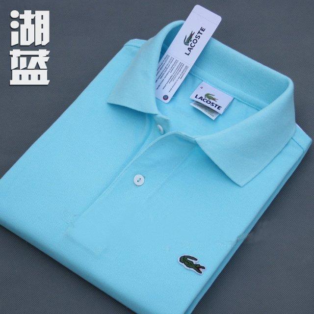 Polo para hombre, novedad de verano 2020, de manga corta Camiseta ajustada con cuello de giro y estrella alpina, camisa de negocios de Color azul transpirable informal