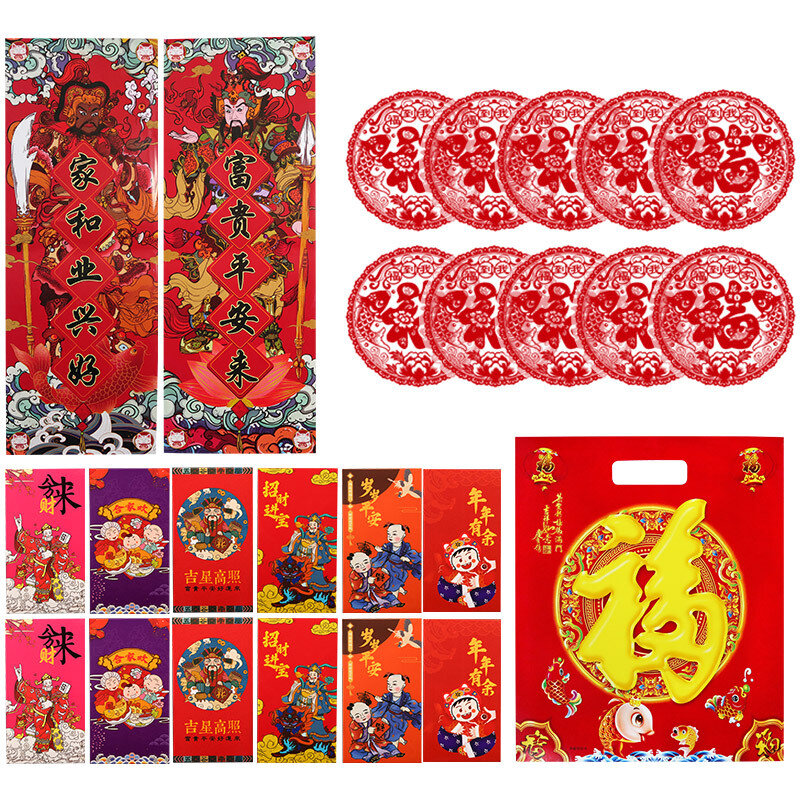 ใหม่ปีตกแต่งประตู Arrangement ตัวอักษรเทศกาลฤดูใบไม้ผลิ Scrolls Couplets หน้าต่างดอกไม้สีแดงสไตล์จีน