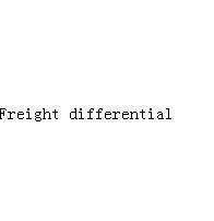 Freight differential