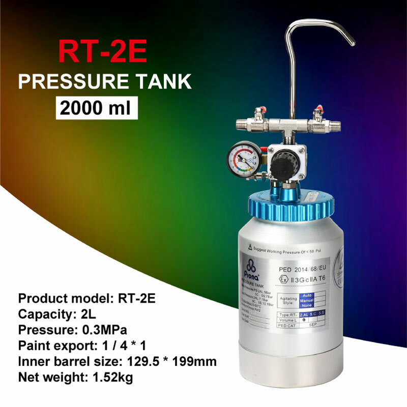 Tanque pneumático da pressão de prona RT-2E, capacidade de 2 litros, tanque material de alumínio, tanque máximo da pintura da pressão 0.3mpa, misturador da pintura, tanque 2l