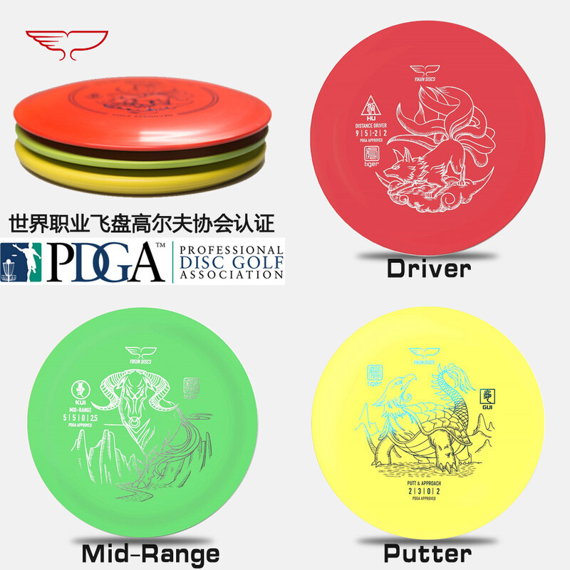 Eurodisc Disc Golf Anfänger Starter-Set, PDGA Genehmigt, Putter Mitten Fahrer Disc