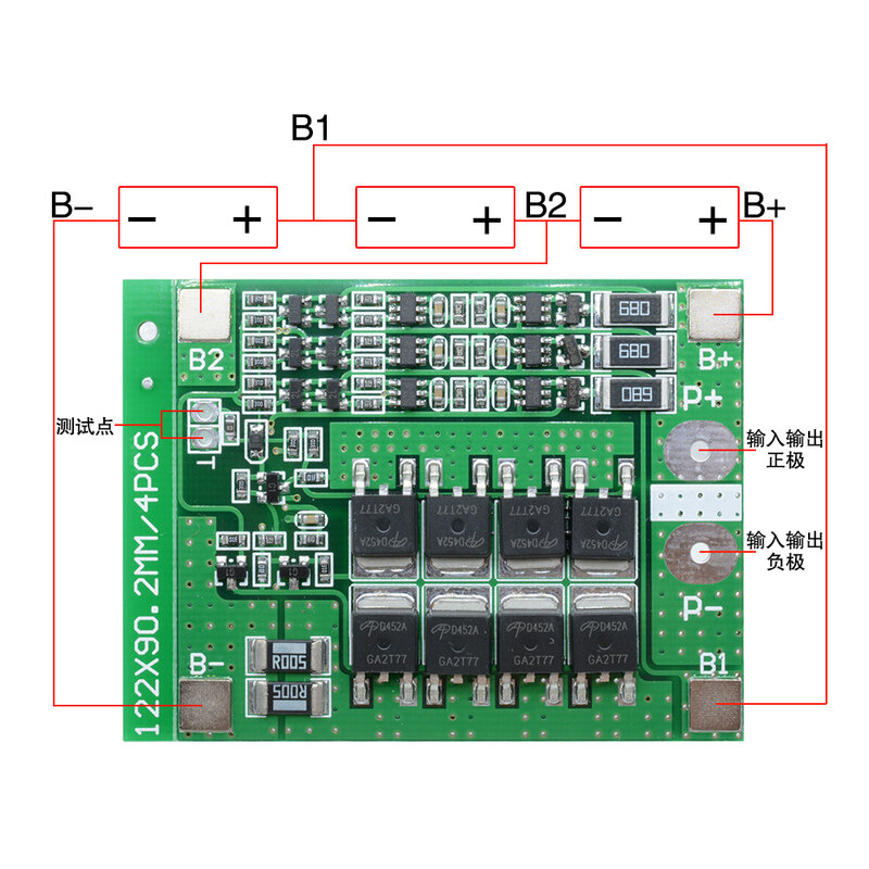 1S 2S 3S литий-ионный аккумулятор 18650 зарядное устройство PCB плата защиты BMS 2A 3A 2.5A 4.5A 5A 20A 25A